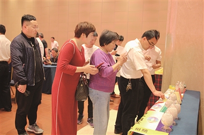 �p(li��n)��(f��)�Ϸʹ�˾׃�����B(t��i)�Ƽ�����I(y��)