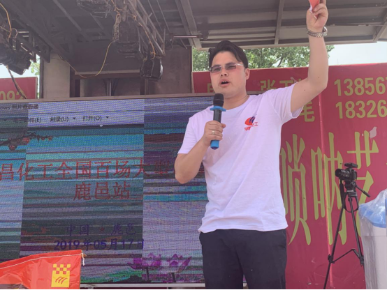 �ߜ��y���^Ħ����   &ldquo;���ӹ���&rdquo;�����A���L��1857.png