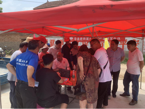 �ߜ��y���^Ħ����   &ldquo;���ӹ���&rdquo;�����A���L��1907.png