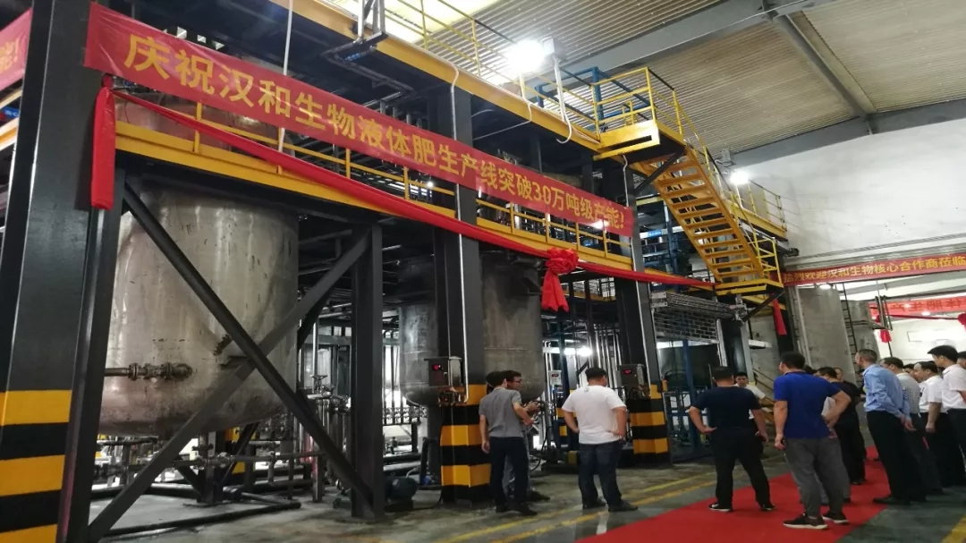 �h�������Ї����Һ�w�����a��Ͷ�a �����a�����_30�f��