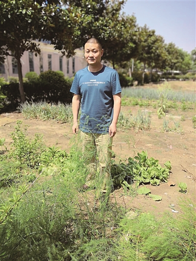 �������o(h��)�x���_(k��i)��΢������