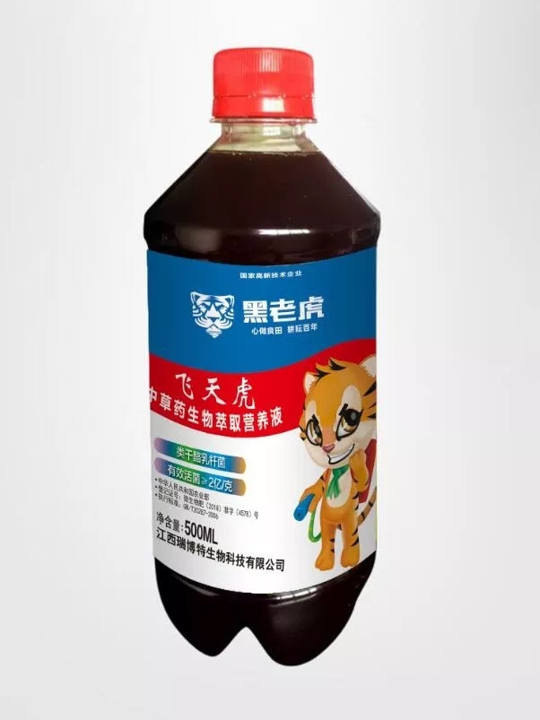 ���أ��M�ճ������w�컢�������t��湦��