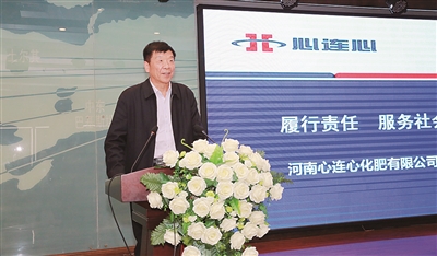 ׌���B�����ϸ�Ч�lչ���Gɫʢ�b��