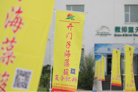 �����һ�T�^�m  �_�T��������Ʒ--(1)1841.png