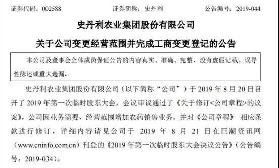 ʷ�����M(j��n)܊�r(n��ng)ˎ�Ј�(ch��ng)��׃�����̵�ӛ�������r(n��ng)ˎ�N(xi��o)�ۘI(y��)��(w��)