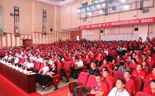 �����󼯈F�׻����Ŀ�Ĵ��b��Ͷ�a(ch��n)�xʽ���F�ݮY���e��