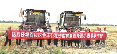 ������S���磺�йܵ�С���_ʼ�ּt��