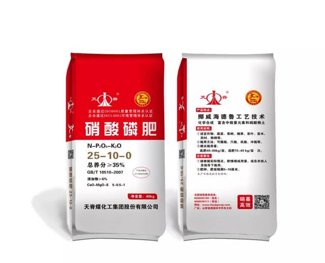 �켹��׌�R������ˡ�����񡱣�