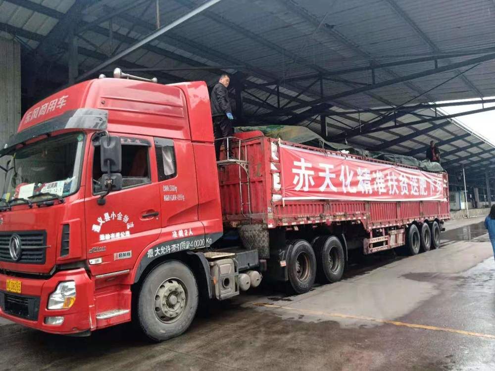 �������r(n��ng)���Ĳ��ģ�ʸ־���塡���컯���ʷ�ؚ�ͷ����l(xi��ng)