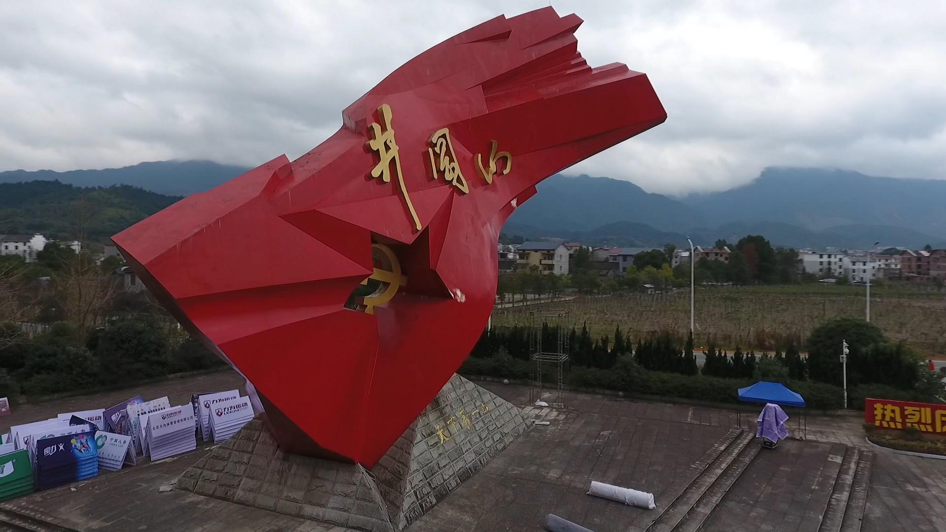 �R�۾���ɽ �����Z�S����푛Q��δ����(qi��ng)��