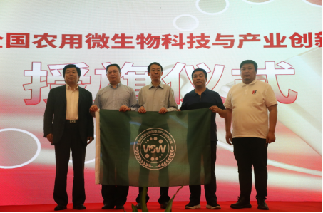 ���{�������΢�����o�F�ı����ǿƼ����µĄ�������