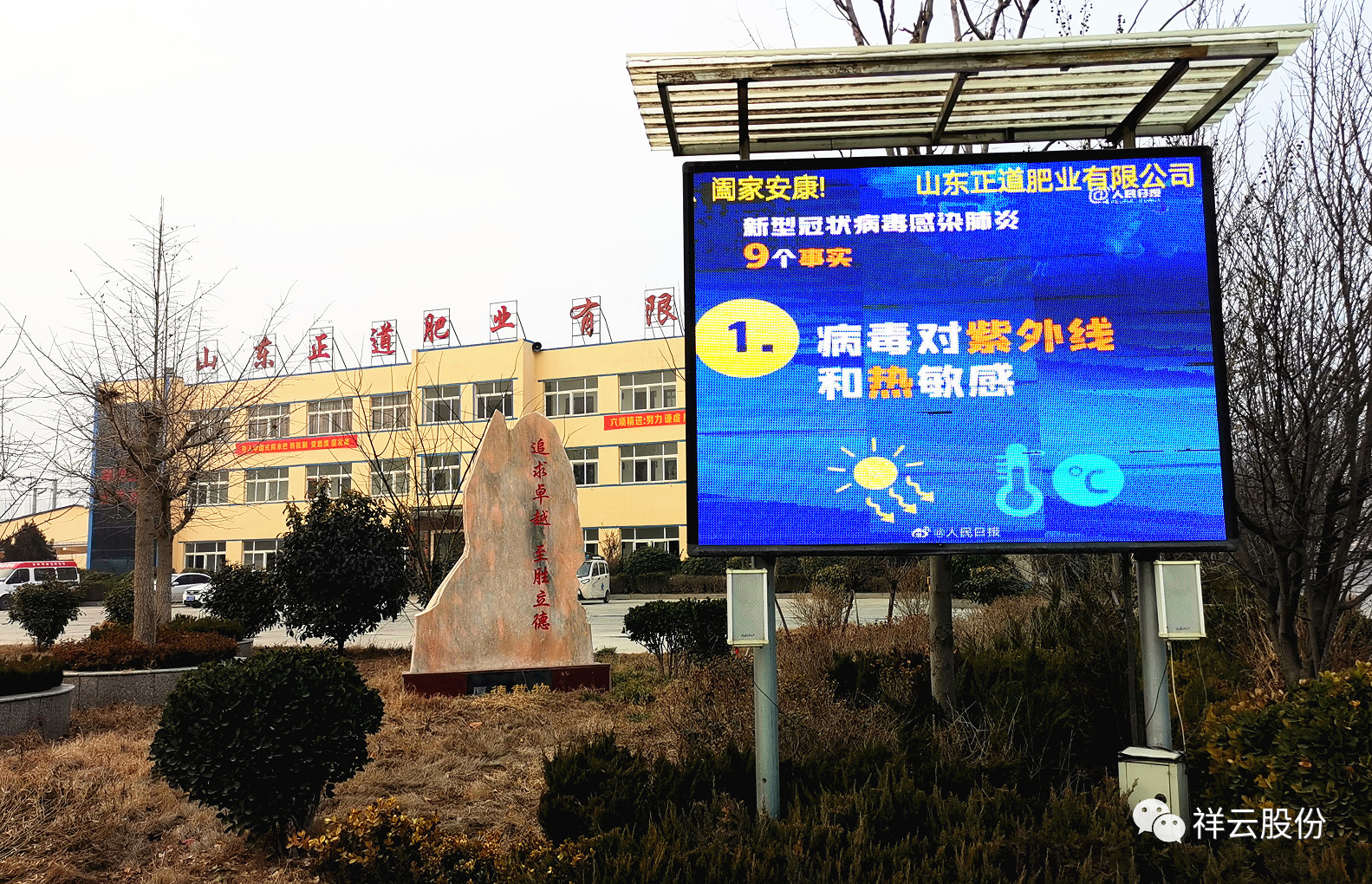 ���ƹɷݏ�(f��)���I(y��)��˾ȫ���Ը���(y��ng)������