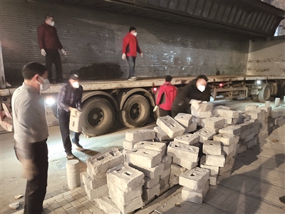 ����֮�� �������r�Y�˵ķ�I�c����