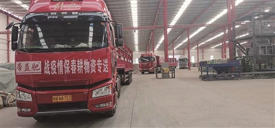 ���r(n��ng)�Y��I(y��)��(y��n)�����鱣�ϴ�����֮����