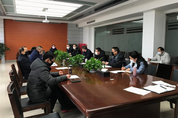 ˾���ض��e���_չ������ع���