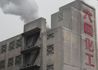 �����������Ƴ������r���v�� �Ȏ͹ɷݣ��Ѽ��g��ӑ�ᵽ����