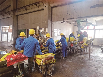 һ�ֈԳַ��� һ�֏�(f��)����(f��)�a(ch��n)