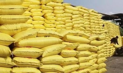 ��һ���f�������й�˾�����˳������ИI