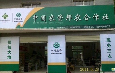 ���������؆��I ���r(n��ng)���F(tu��n)�ڶ���I(y��)��ץ�r�g������