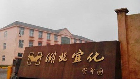 ST�˻����ϻ������½����\�����b����ȫ��ͮa