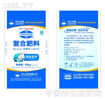 �л����ʣ��ͺϷʞ鹫˾���L�������ИI�������ϴ��