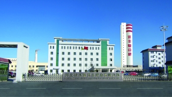 �����S�������v��չ����