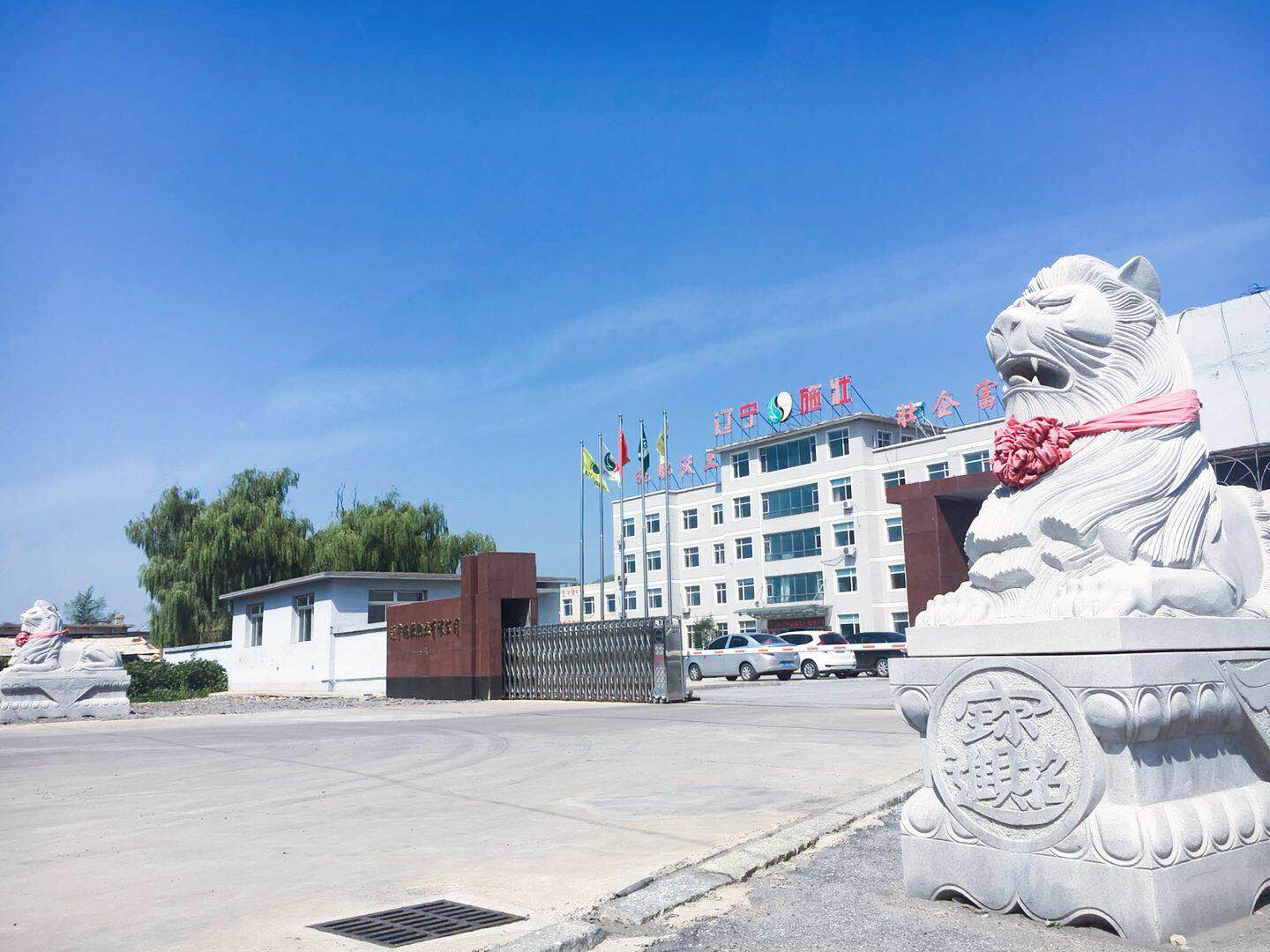 ����ʩ�ѡ����v�\��������������������������һ����I(y��)