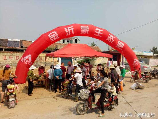 �R���н���������Ƽ����޹�˾���u�� 2020���ɽ�|ʡ����I�߶�Ʒ��������I