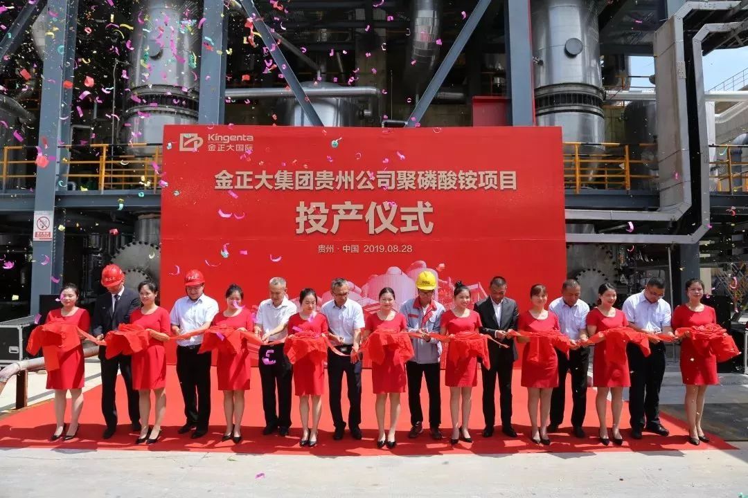 �R�ąf�������a���������������F�ݹ�˾���𡰰��մ���𡱟ᳱ