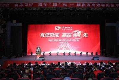 �F��ʡ�a(ch��n)�I(y��)���g(sh��)�l(f��)չ�о�Ժ�hί��ӛ��Ժ�L���M(j��n)һ�е��������F�ݹ�˾�{(di��o)��