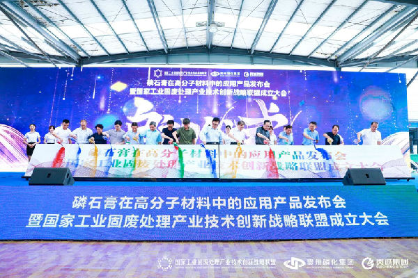 ��ʯ���c�߷��Ӳ���������ʯ��������������;��