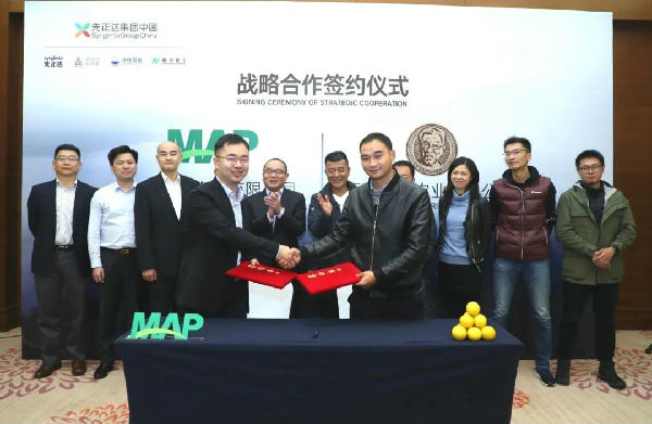 �����_���F�Ї��л��r�IMAP�c���������r�I��ӆ���Ժ���