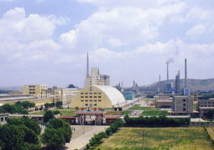 ɽ���켹ú�������F(tu��n)�ɷ����޹�˾���ɽ��100��(qi��ng)��I(y��)