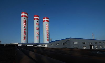 �ƈD�عɘs�@2020 �Ї�ʯ�ͺͻ�����I 500 ������헴󪄣�