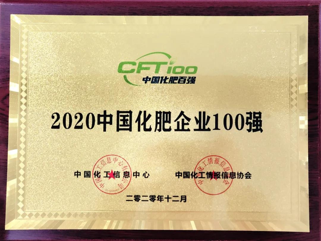 �A�������٫@2020�Ї�������I100����