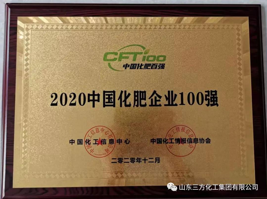 ���������s�@2020�Ї�������I100�����Ї��ӷ���I10���Q̖