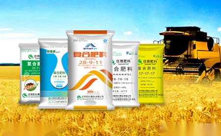 ���u�A�Iס�̷����ٴΫ@��2020�Ї�������I100���Q̖��