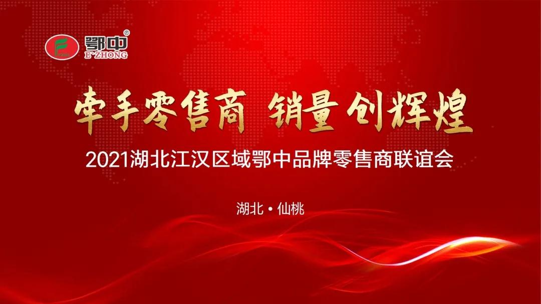 ���������� �N����(chu��ng)�x�ͣ��������B(t��i)���|�ֹ�˾Ƭ�^(q��)�����̕���Ʒӆ؛���ل�(chu��ng)�¸�