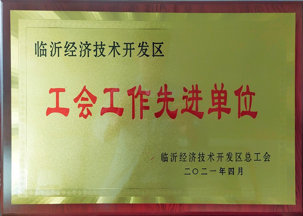 ϲ��(b��o)��ʩ���S�s�@�R�ʽ�(j��ng)��(j��)���g(sh��)�_�l(f��)�^(q��)����(hu��)�������M(j��n)��λ��