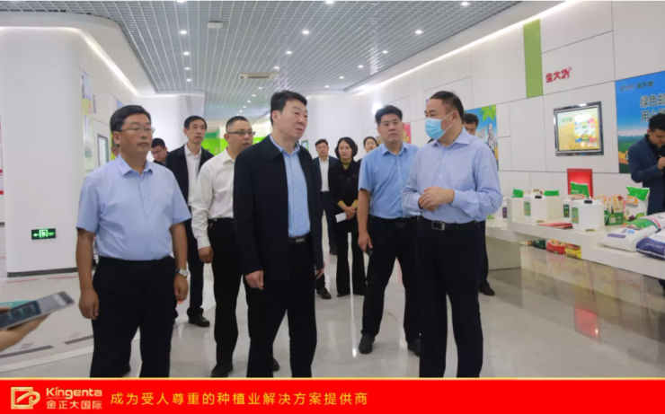 �R����ί����ӛ�����L�΄�һ�е������󼯈F�{��ָ��