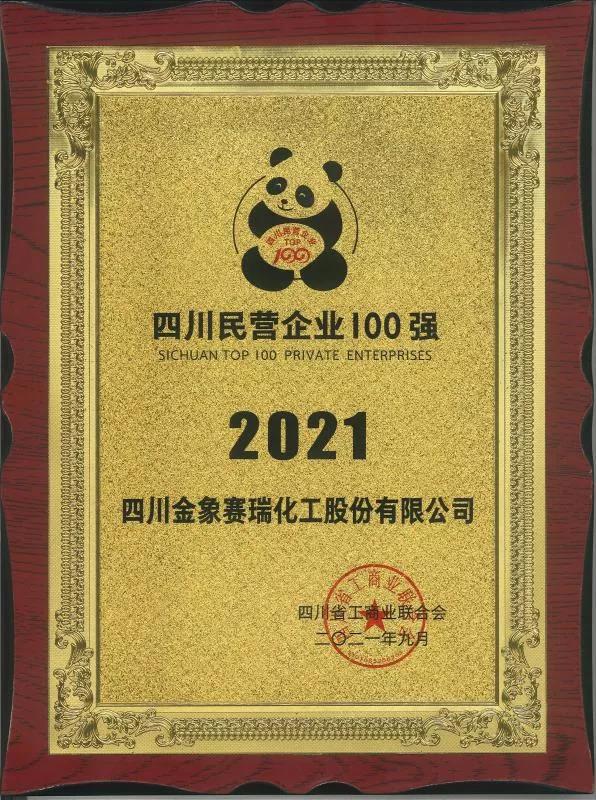 �������^�mλ���Ĵ���I��I���ُ������