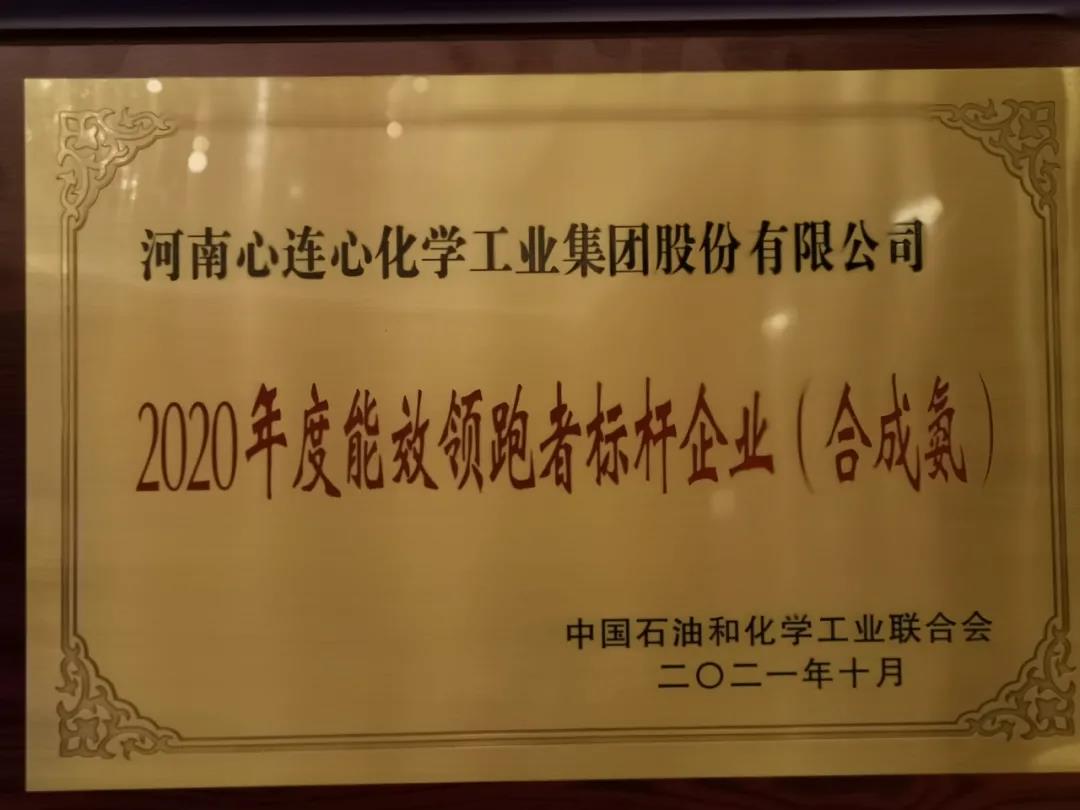 ��1��10�����B�Ĺ�˾ȡ�á���Ч�I���ߡ�ʮ�B��