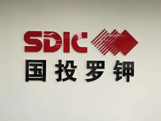 ��Ʒ�l�������Aδ��������Ͷ�_���Ʒ�l�������ؑc�ɹ��e�k