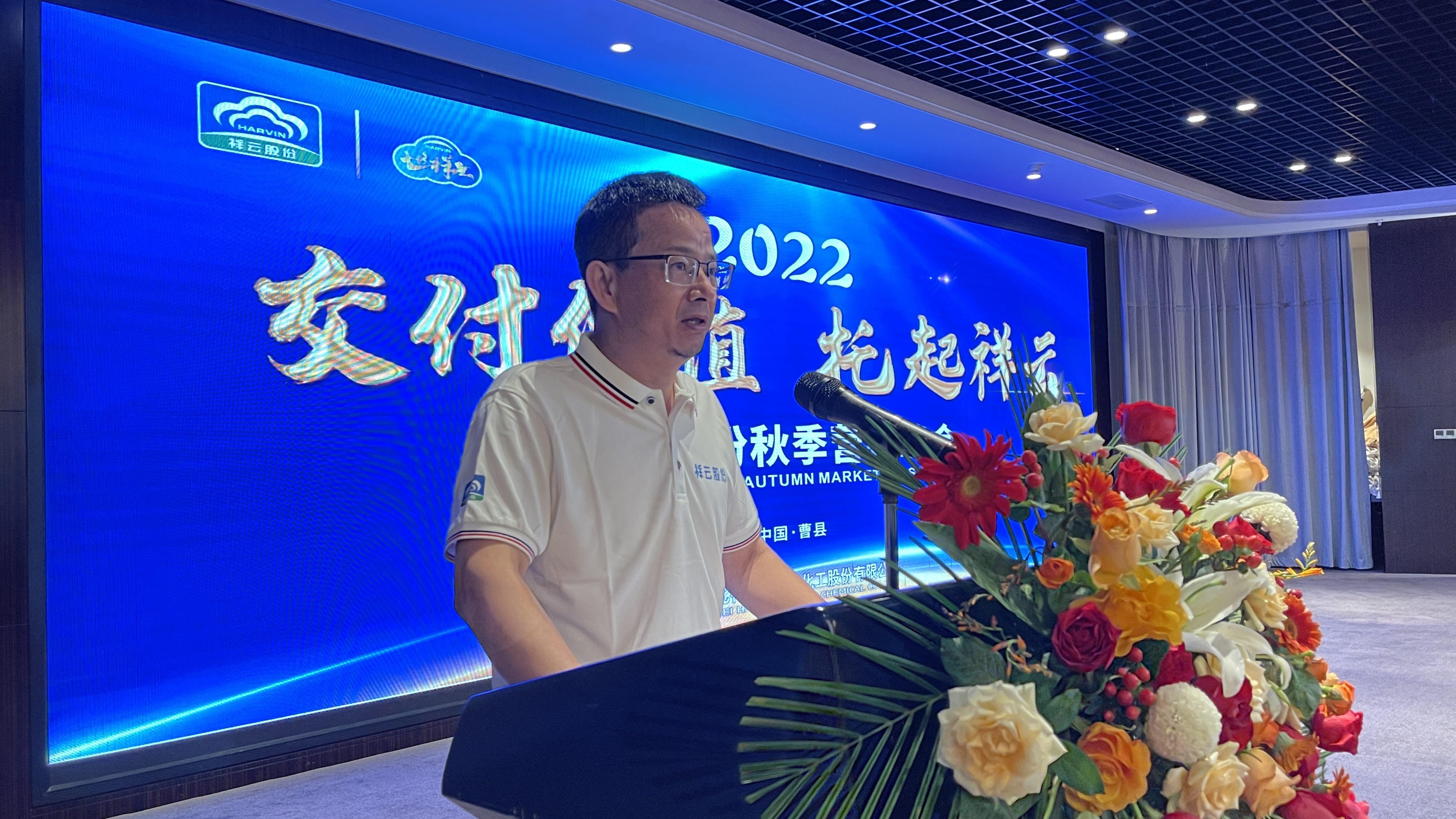 ��־���������rֵ���������ƣ���ͬӭ�ӽ����r�I�r��