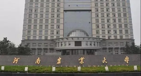 У���ں� ���Aδ���������B�ļ��F�c�����r�I��W��ӆ���Ժ����f�h