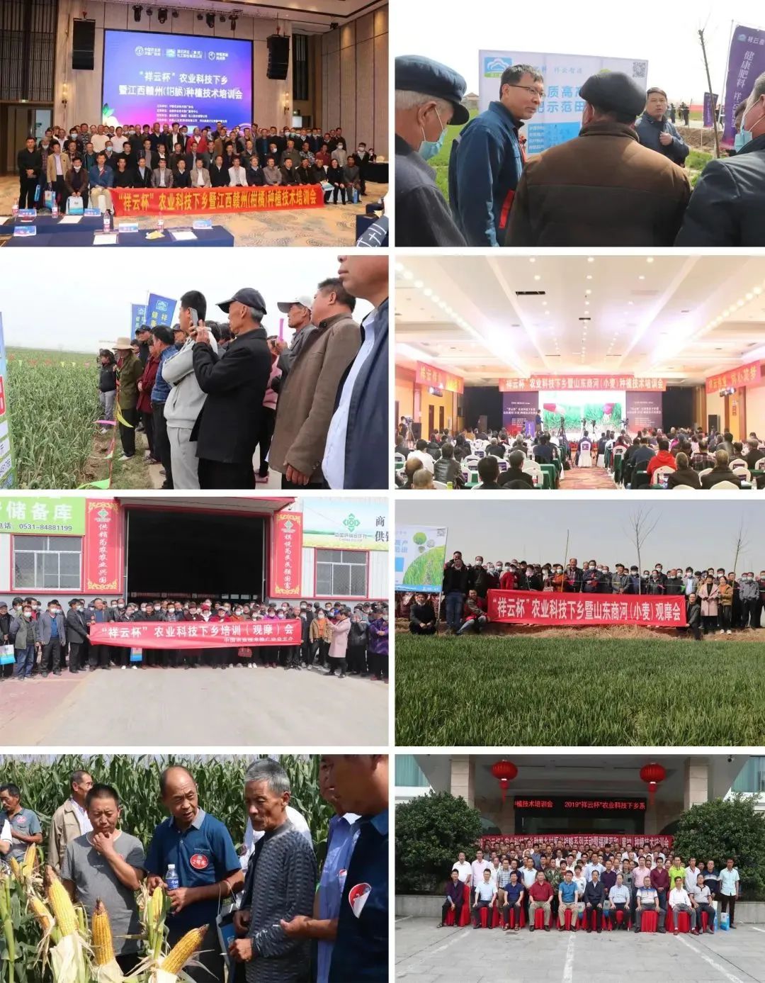 �������r�Ƽ����l����������ˮ���a�I�x��