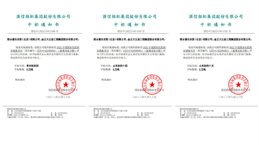 �����󼯈Fϲ�@2022��ȇ��һ����̘I����Ѓ��Y��