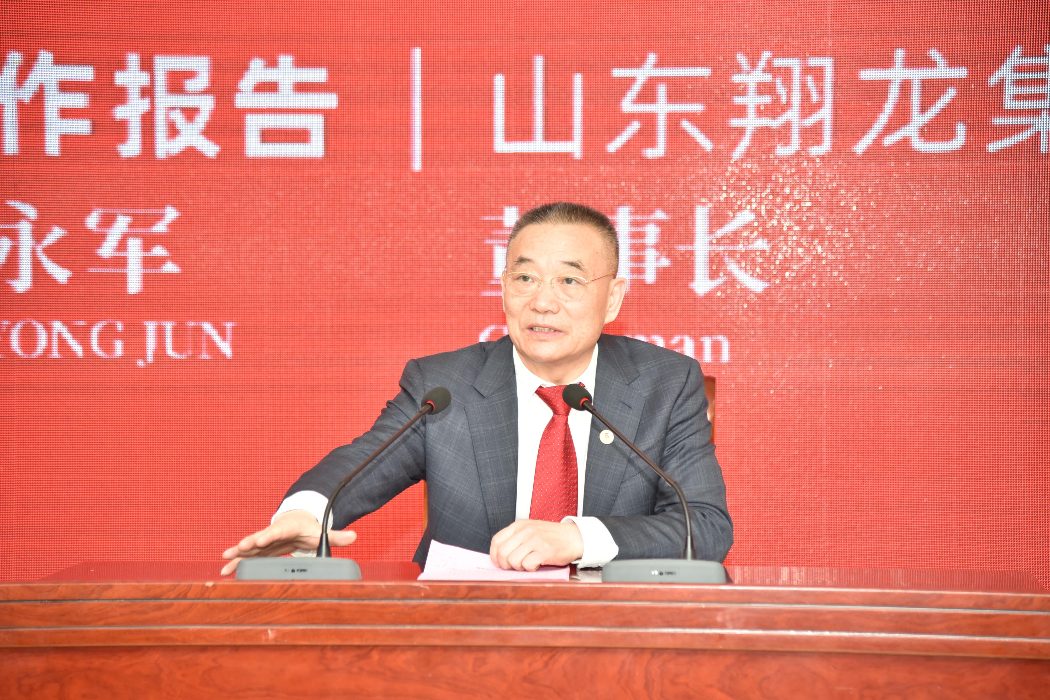 ����܊�l���������F�����Є�̖����