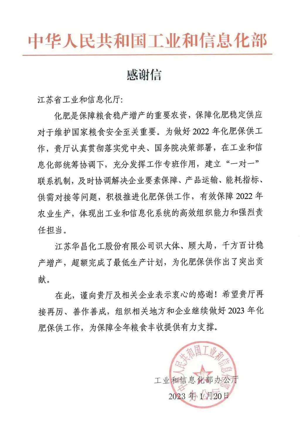  ����2��6���Ї��������l(f��)�r��ָ��(sh��)��CNPI����2817.36�c(di��n)�� �����h(hu��n)���µ�29.75�c(di��n)��������1.04%�� ����ͬ���ϝq170.24�c(di��n)���q����6.43%�� �����Ȼ����ϝq954.11�c(di��n)���q����51.21%�� ����2��6���Ї�������@���l(f��)�r��ָ��(sh��)��CPPI����3939.71�c(di��n)�� �����h(hu��n)���µ�8.09�c(di��n)��������0.20%�� ����ͬ���ϝq198.73�c(di��n)���q����5.31%�� �����Ȼ����ϝq717.9