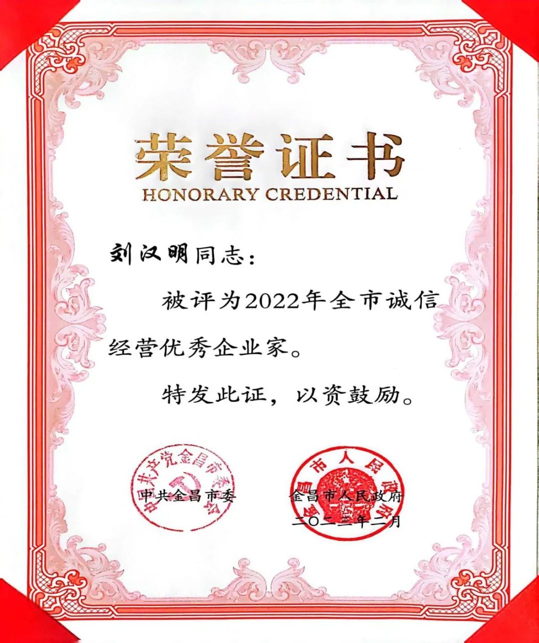 ϲ�󡪡���һ��ʩ���S�Ęs�u��